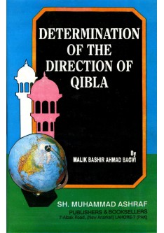 Determination of The Direction of Qibla