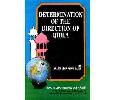 Determination of The Direction of Qibla