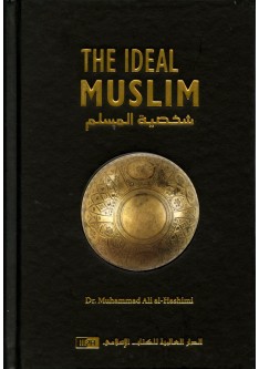 The Ideal Muslim