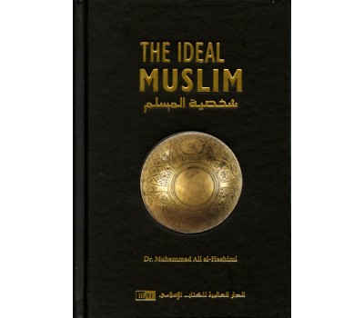 The Ideal Muslim