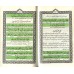 Kitab ul Hajj Aur Umra