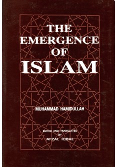 The Emergence of Islam