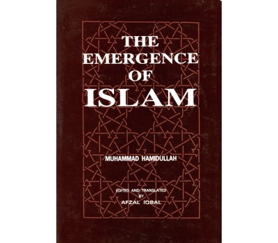 The Emergence of Islam