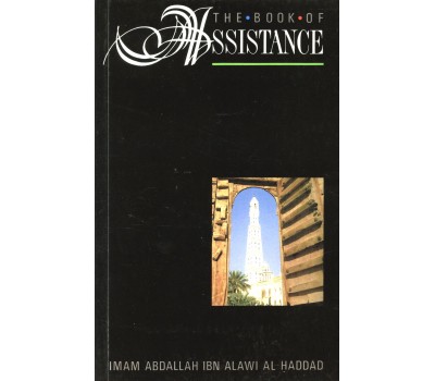 The Book of Assistance