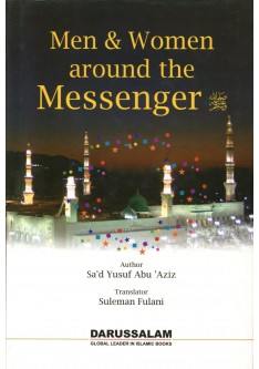 Men and women around the messenger (S.A.W)