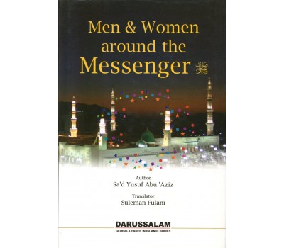 Men and women around the messenger (S.A.W)
