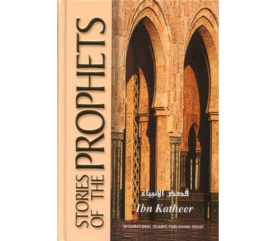 Stories of the PROPHETS