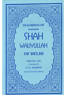 Teachings of Shah Waliyullah of Delhi