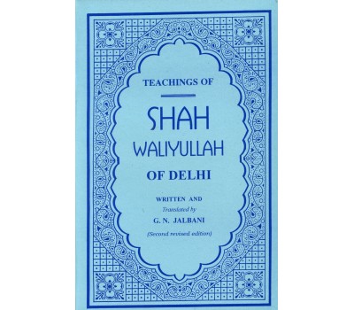 Teachings of Shah Waliyullah of Delhi