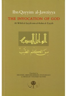 Ibn Qayyim al-Jawziyya on the Invocation of God