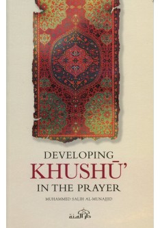 Developing KHUSHU In Prayer