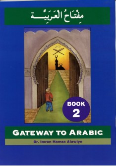 Gateway to Arabic: Book 2