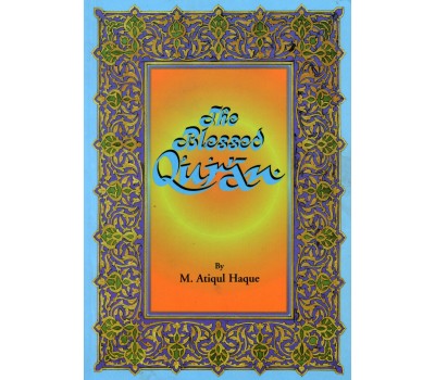 The Blessed Quran