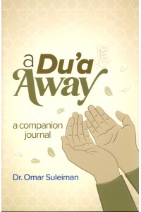 A Dua Away