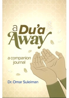 A Dua Away