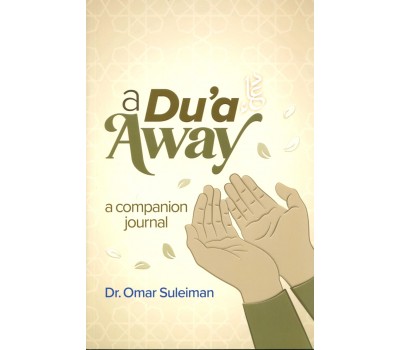 A Dua Away