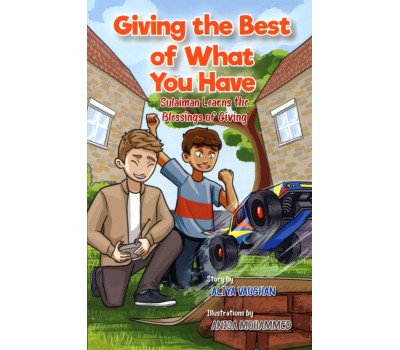 Giving the Best of What You Have