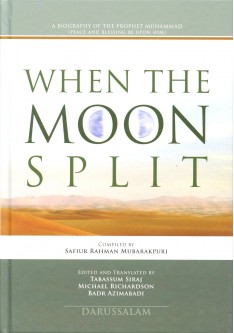 WHEN THE MOON SPLIT