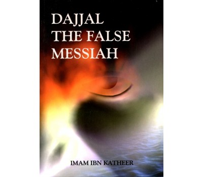 Dajjal: The False Messiah