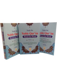 Study the Noble Quran Word-for-Word (Full Colour 3 Vol. Set)