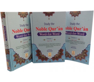 Study the Noble Quran Word-for-Word (Full Colour 3 Vol. Set)