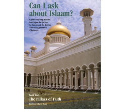 Can I ask about Islam: Book One The Pillars of Faith