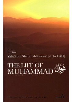 The life of Prophet Muhammad (saw)