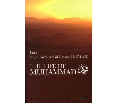 The life of Prophet Muhammad (saw)