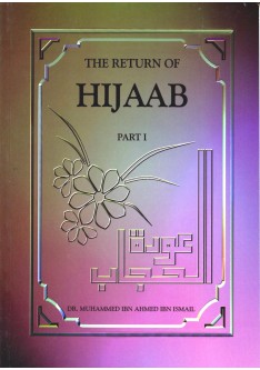 The Return of HIJAAB - Part 1