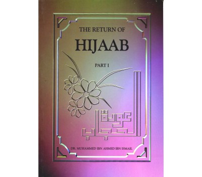 The Return of HIJAAB - Part 1