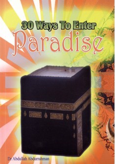 30 Ways To Enter Paradise