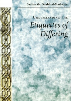 Understanding The Etiquettes of Differing