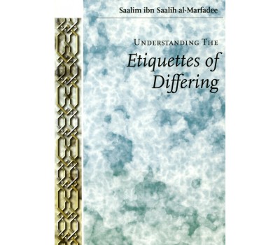 Understanding The Etiquettes of Differing