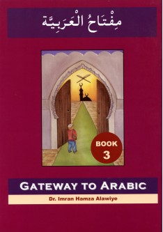 Gateway to Arabic: Book 3