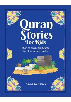 Quran Stories for Kids