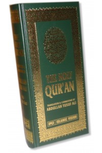 THE HOLY QURAN