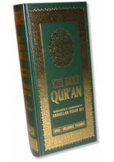 THE HOLY QURAN