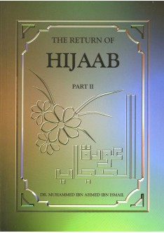 The Return of HIJAAB - Part 2