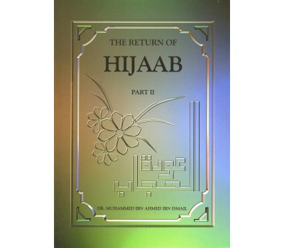 The Return of HIJAAB - Part 2