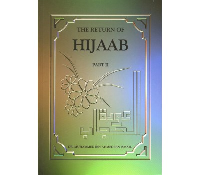 The Return of HIJAAB - Part 2