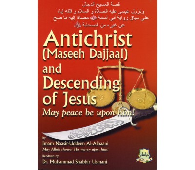 Antichrist (Maseeh Dajjal) and the Descending of Jesus (AS)