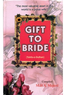 GIFT TO BRIDE