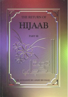 The Return of HIJAAB – Part 3
