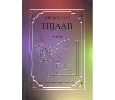 The Return of HIJAAB – Part 3