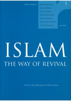 ISLAM: THE WAY OF REVIVAL