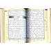 Tajweed Quran - Medium Size