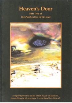 Heaven's Door: Part Two of The Purification of the Soul