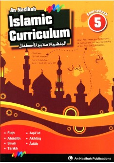 An Nasihah ISLAMIC CURRICULUM - Coursebook 5