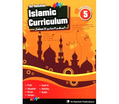 An Nasihah ISLAMIC CURRICULUM - Coursebook 5