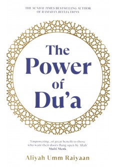THE POWER OF DU'A